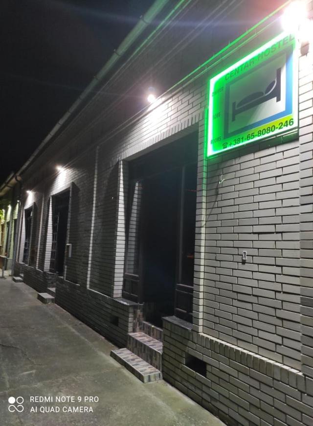 Hostel Horgos Centar エクステリア 写真