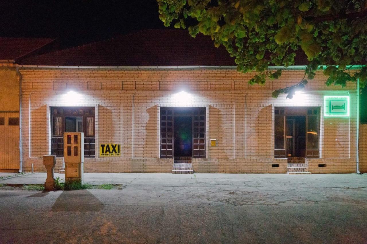 Hostel Horgos Centar エクステリア 写真